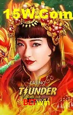 Sistemas de Segurança betwin